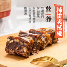 ������l�����ƽ�A�����ʾ����Ҹ���Ƭ�k���ҾW�t��ʳС�ԁ��R�d