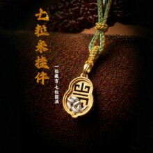 ���~價ŷ��������׵��� ��ʿ����ؔ�D�\��� ��ϵ�������J��