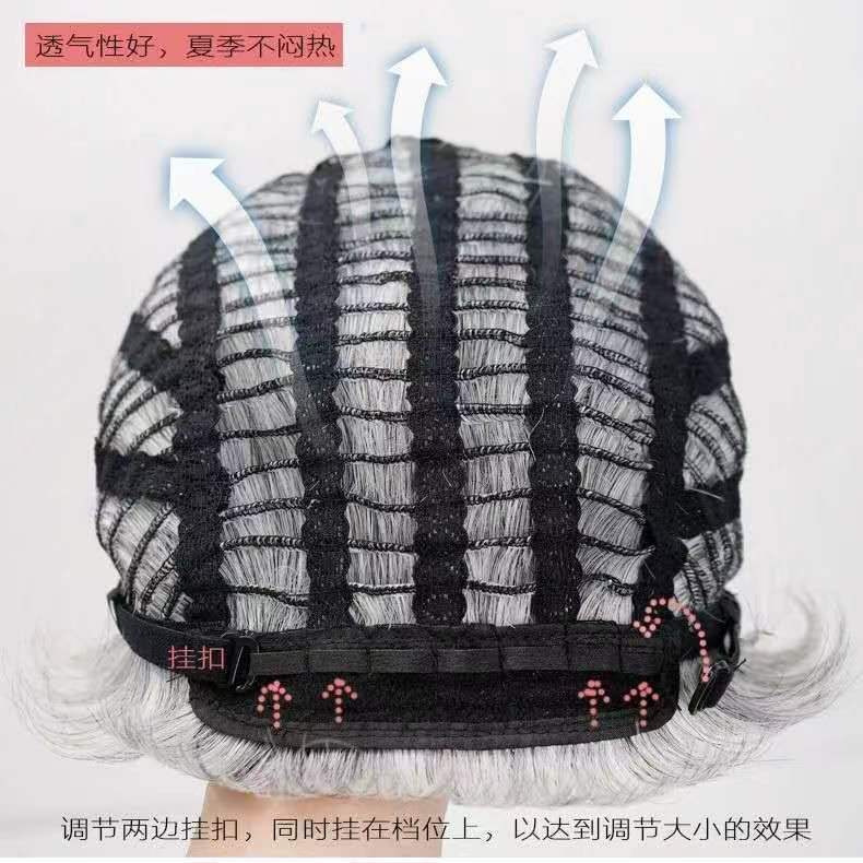 微信图片_20220824194259