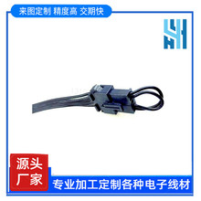 ���S����SM��ĸ���Ӿ�3.0��ĸ�սӾ�USB��XH2.5PH2.0MX1.25���Ӿ�