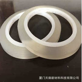 现货批发 透明玛拉胶带加厚 绝缘耐高温胶布透明PET聚酯 工业胶带