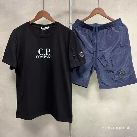 Men's Loose-Fit Casual Short-Sleeve Drawstring Pocket Tee with Graphic Print & Multi-Pocket Shorts - Ready to Ship with Tags