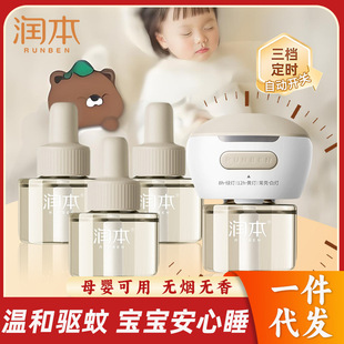 ����늟�����Һ�a��Һ���Üغ͟oζ���r��������������Һ���ʽ