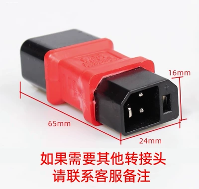 Small motorcycle electric car: Motorcycle Handle Cover - black-new-national-standard-22-adapter-1-piece-adapter-10-each-price-adjustment-upon-order-placement