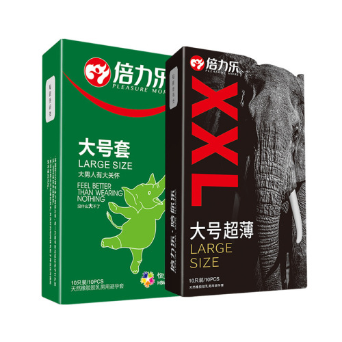 Beilele Large XXL Condoms Width 58mm Beilele Large Condoms 10 Pieces Width 55mm