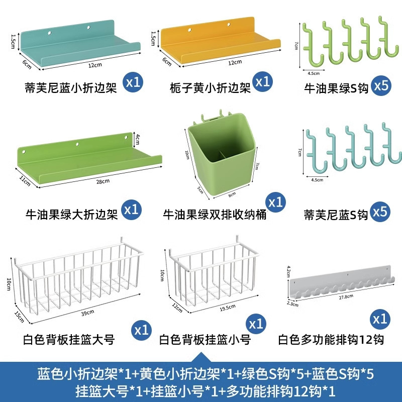 Escritorio de madera maciza, estantería, escritorio de computadora con tablero de agujeros, escritorio de dormitorio doméstico, escritorio de escritura para estudiantes
