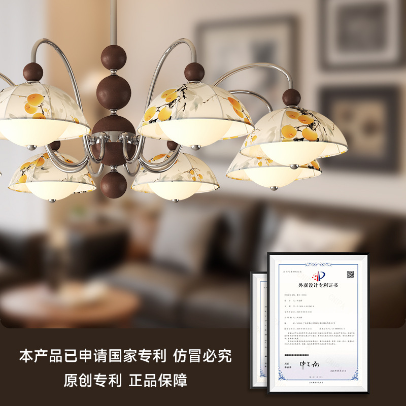 宋式美学中古风吊灯客厅餐厅卧室吸顶灯复古全屋灯具套餐中山灯具|undefined