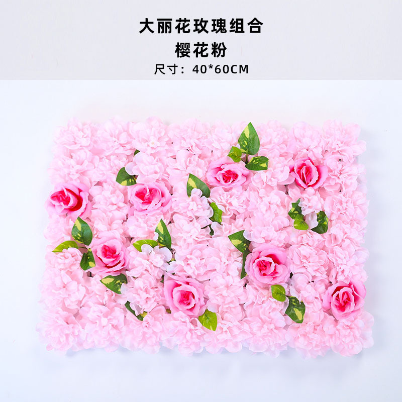造花壁造花バラアジサイダリリ花立体背景壁窓造園結婚式結婚式装飾花列|undefined