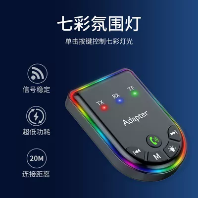 Show Promotional Items Wish Independent – FM Modulyator