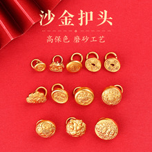 �߱�ɫɳ���Y����ؔ�M��DIY���K�ִ���朒쉋��β���Ʒ���