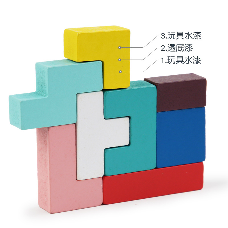 De madera tridimensional Tetris DE LOS NIÑOS Ilustración multifuncional espacio de pensamiento juego de puzzle tres-en-uno