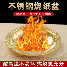 P䓟PٻtͰʽ͸ߜ؟Ͱ