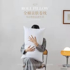 A-type 60-count 100% cotton pillows with mugwort antibacterial fillers, comfortable high-low hyaluronic acid beauty face dual-use neck pillows