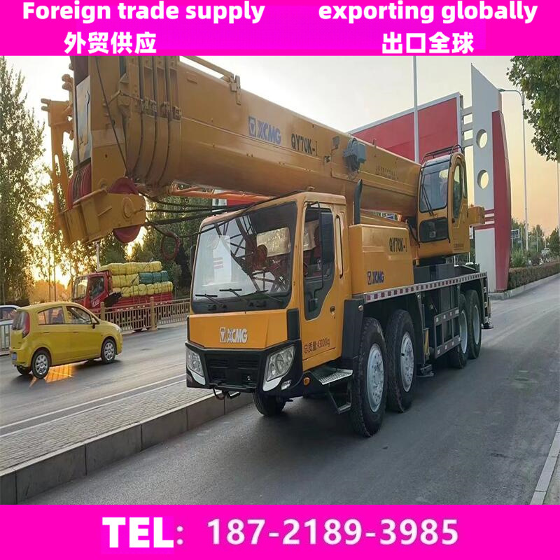 徐工QY70K吊车70吨汽车起重机价格36.8万6