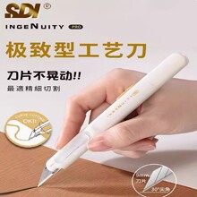 ����SDI�������ü��̵��zƤ�иС̖9mm��܇�NĤ��΄ӵ���0444