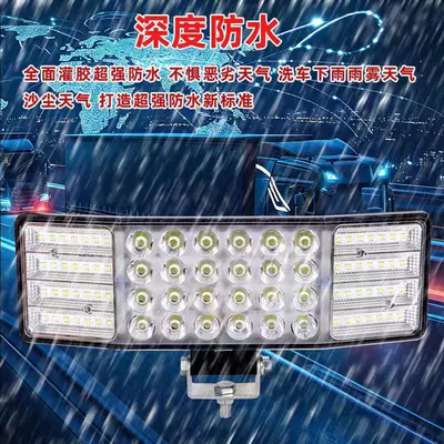 Agricultural Vehicle Modified Headlight, Ön faralar