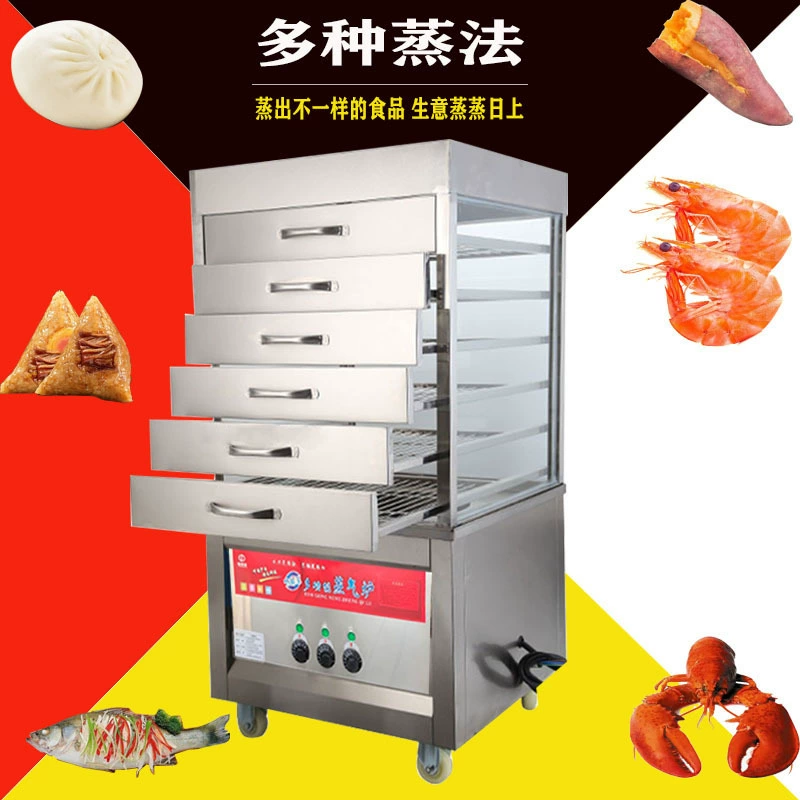 Паровая камера Коммерческая газовая паровая печь Теплоизоляционная паровая печь Электрическая нагревание настольная паровая машина паровая машина для варки белого пирога стеклянная паровая машина