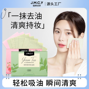 ���������沿���ͼ�100Ƭ��y��ȡʽ��������漈Ů�ʊy���y����