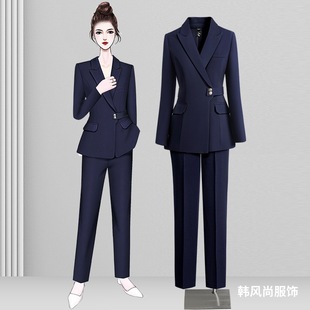 New Professional Suit Women's Spring and Autumn Temperament Workplace Dress Hotel Manager Jewelry Store Work Clothes Work Dress Women