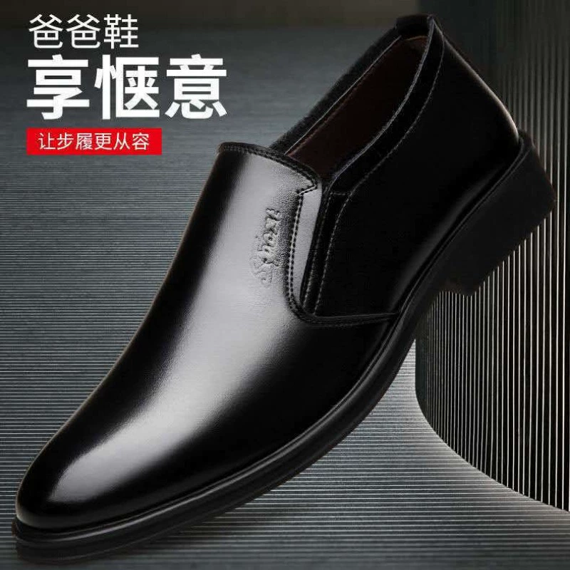 Новые трансграничные деловые мужские туфли с низким берцем, модные универсальные кожаные туфли с острым носком в британском стиле, простые деловые туфли, мужские свадебные туфли