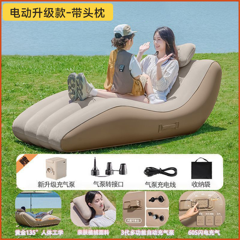 전동 업그레이드 모델] 카키색 머리받침 포함/무료 4종 세트