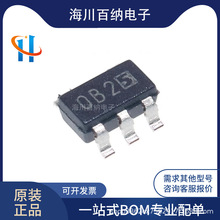 ԭ�b��Ʒ XC6210B332MR-G 3.3V/0.7A SOT23-5 �͉������оƬIC