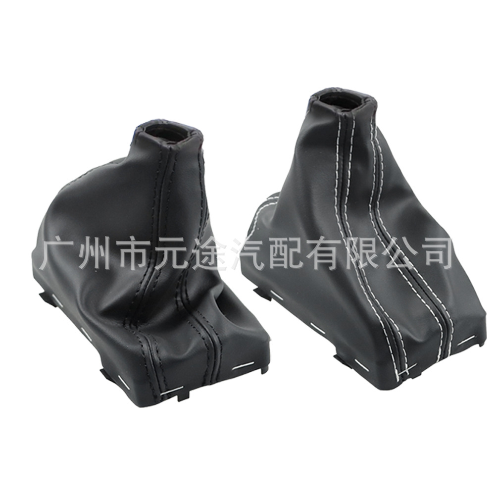 Suitable for Audi A4 B8 A5 Q5 A6L C7 A6 C6 Automatic Transmission Black Leather Dust Cover Gear Shift Cover