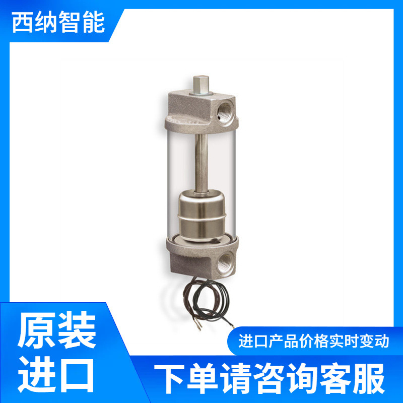 OIL RITE液位开关B2369-1 外壳内二段式液位开关