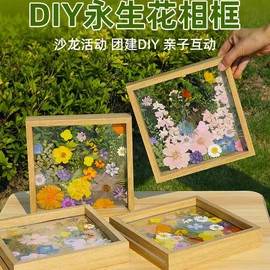 黑板;油画框;竹编