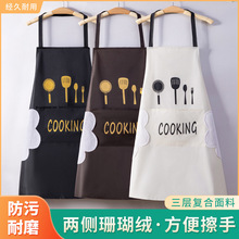 ȫ�W�����ȹ���ÏN����ˮ���ͳ�����Ů��H������ϰ๤�����p��