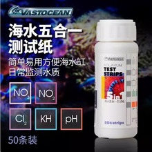 VASTOCEAN��ˮ�~�����һ�yԇ��NO3NO2CL2KHPHˮ�|�O�y�������}