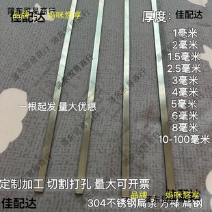 304���P䓱�l ��� ����С䓗l ���P��z䓰�l 1 2 3 4 5mm