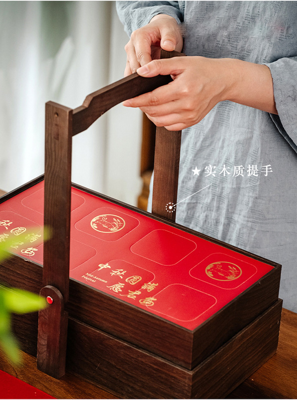 黑胡桃木质感月饼礼盒 现货速发可定制LOGO 源头工厂企业采购批发|undefined