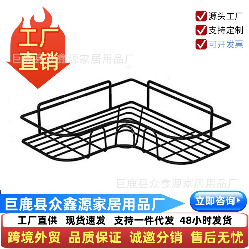 Alquiler buenos productos sin perforar baño inodoro pared rack de almacenamiento Pared trípode rack de almacenamiento