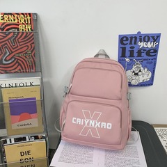 新しい韓国版の甘い学院の風の百合のリュックサックの小さい清新な森系の少女のかわいい学生のカバンのリュックサック