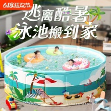 ��Ӿ�؃�ͯ���ô��ͳ��ˌ����냺�ۯBˮ�ش�̖С����ͥ��ˮ�س��