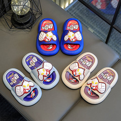 Children's slippers
