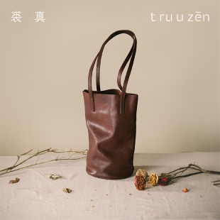 Lazy Bucket Bag for Women in Genuine Leather, Vintage Commuter Bag with Top Layer Vegetable-Tanned Cowhide