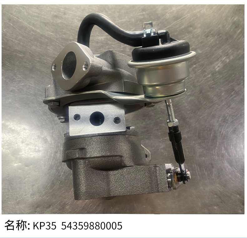New Product Kp3554359880005 Turbocharger Is Suitable for Automotive Engine System Components Selection Material