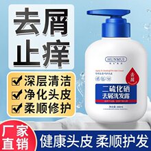 �n�����������ȥмϴ�l¶��ˬ����ֹ�Wϴ�lҺ �坍���\ϴ�lˮ