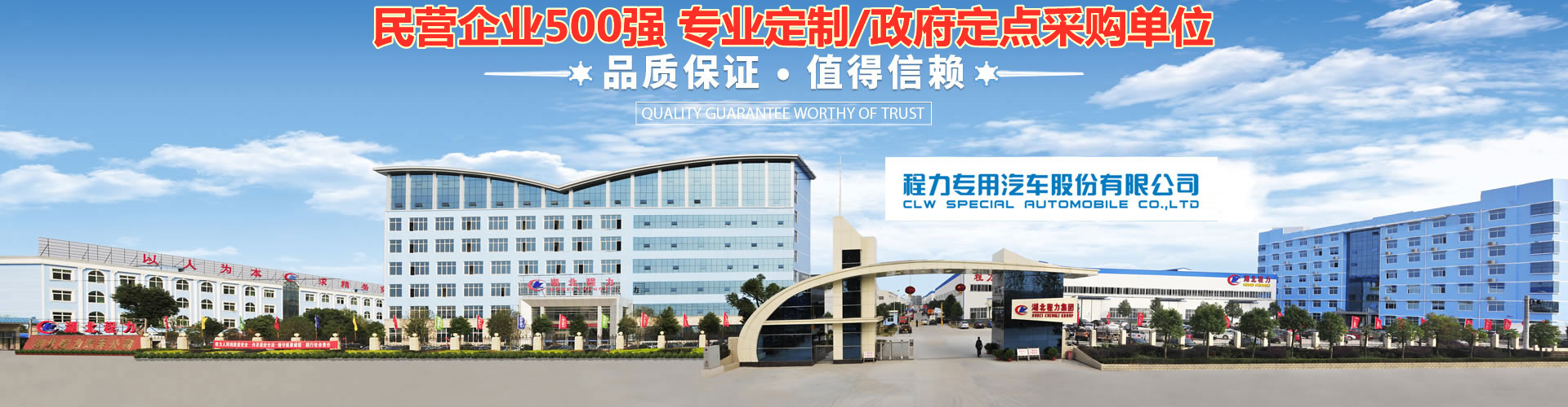 微信图片_20210425122430_副本