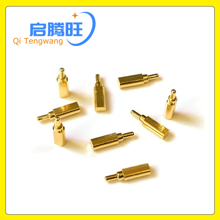 侧贴式 弹簧针 电子烟充电针 TWS顶针 卧贴侧贴pogopin连接器