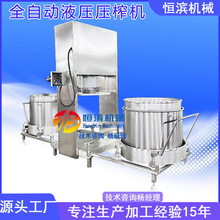 λҬzҬҺեCș؉VCӡĥҬե֭C