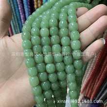 ��Ȼʯ����ʯ����9*10������··ͨ�O�������Ʒ���Ʒɢ�����l