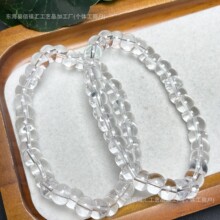 �۸��R  ��Ȼ��Ʒ�|8mm��ˮ�����c�ִ��S����ɢ������diy�Ʒ���