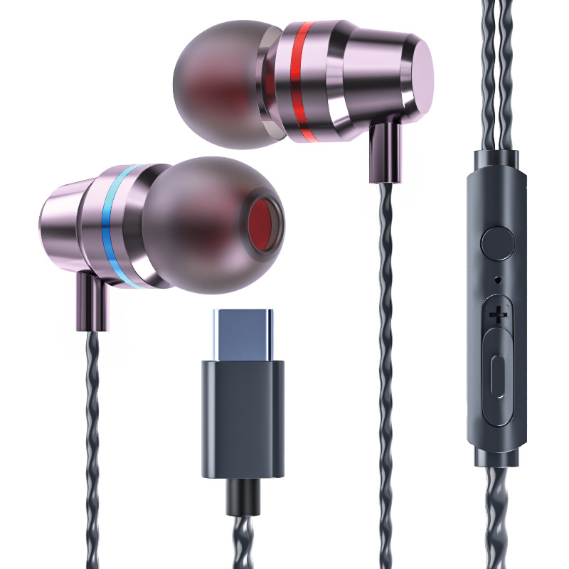 [Seleccionado] Tipo de cabeza plana digital tipo c de metal de graves pesados, adecuado para auriculares con cable para teléfonos móviles Huawei Xiaomi