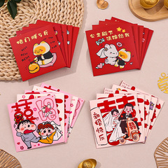 結婚式専用ドアストッパークレヨンしんちゃん漫画赤い封筒結婚式パーソナライズされたクリエイティブな小さな100元のハッピーワードバッグ赤い封筒