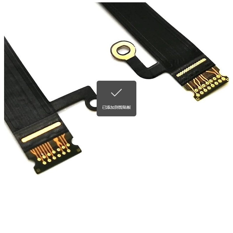 Para Macbook Pro Air Panel LCD Backlight Lights Lights LED Lights Lights Lights