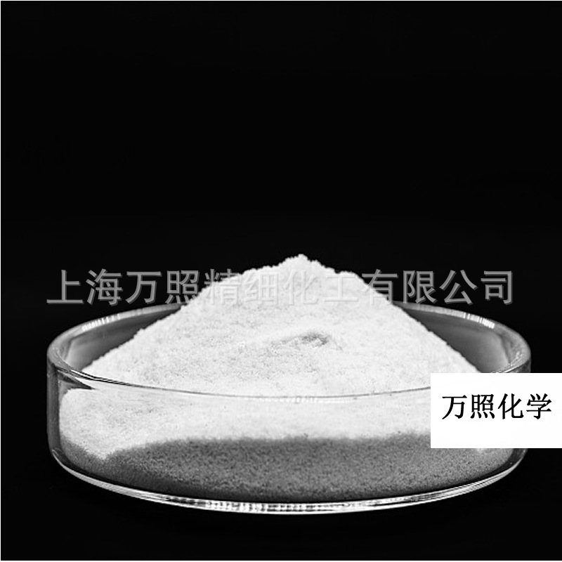 【高端系列]】纳米氧化铝防沉剂 抛光液研磨液悬浮剂  稳定不反粗