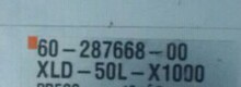 60-287668-00-XLD-50L